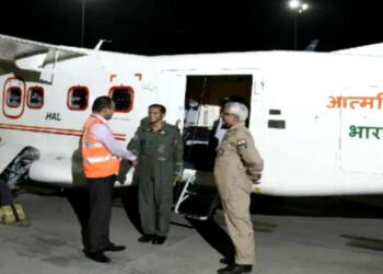 उड्डयन आत्मनिर्भर भारत