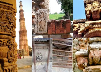 कुतुब मीनार