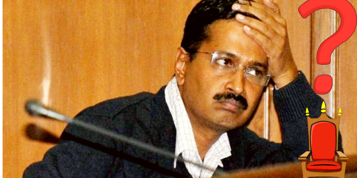 केजरीवाल