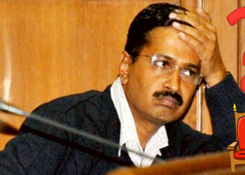 केजरीवाल