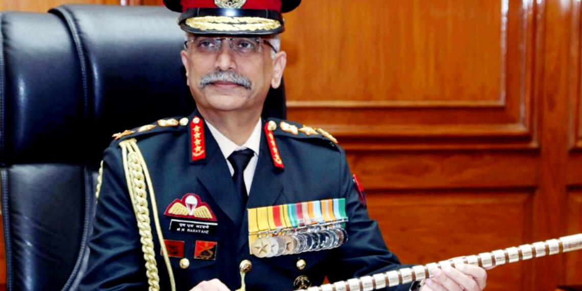 जनरल एमएम नरवणे