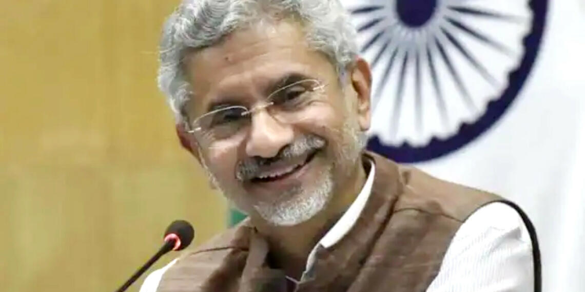 जयशंकर