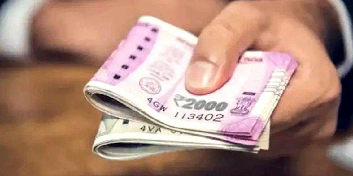 पुरानी पेंशन योजना