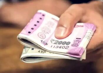 पुरानी पेंशन योजना