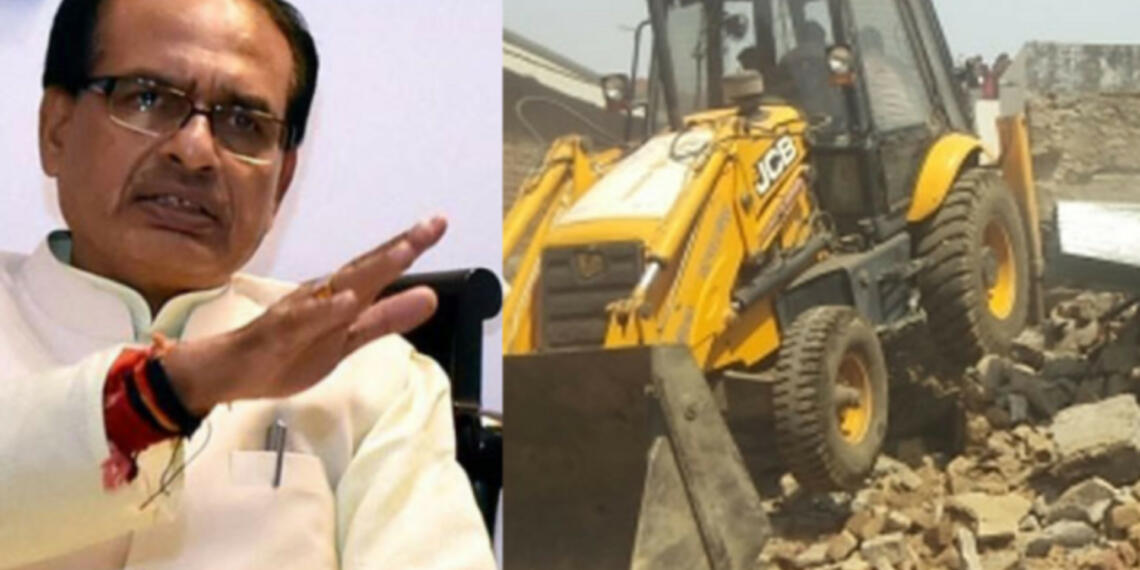 बुलडोजेर