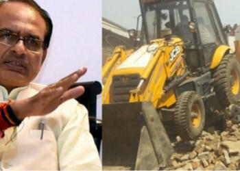 बुलडोजेर