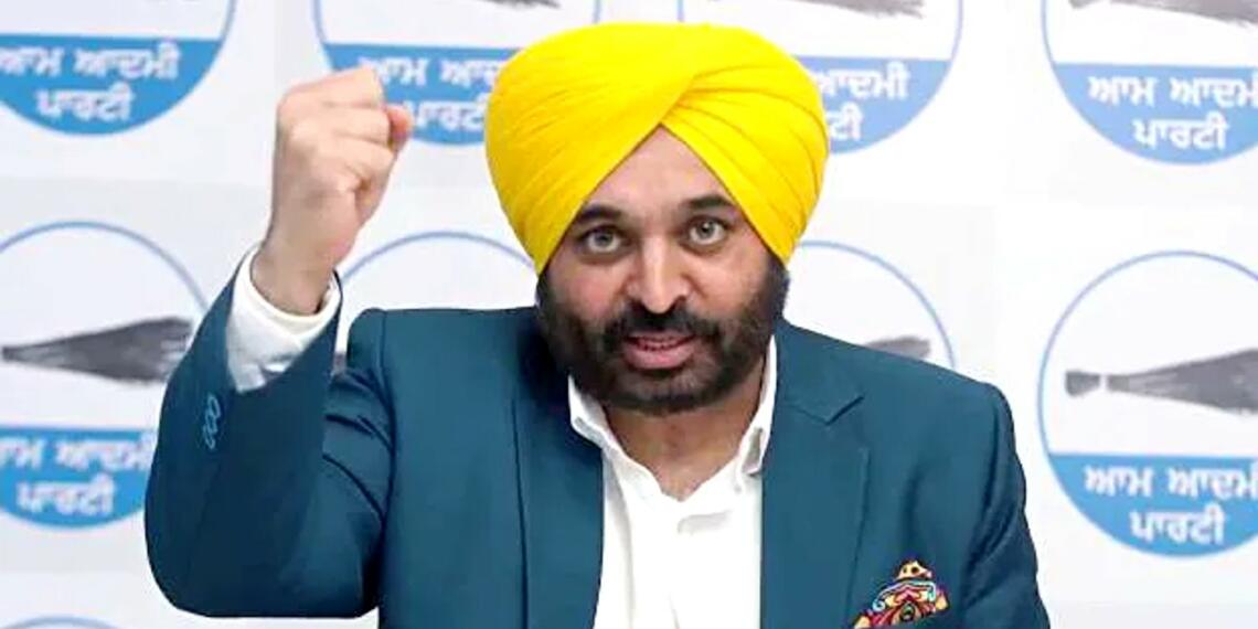 पंजाब भारत