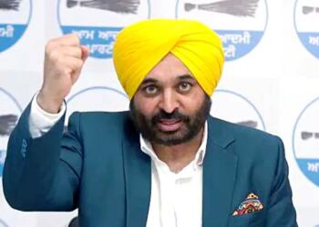 पंजाब भारत