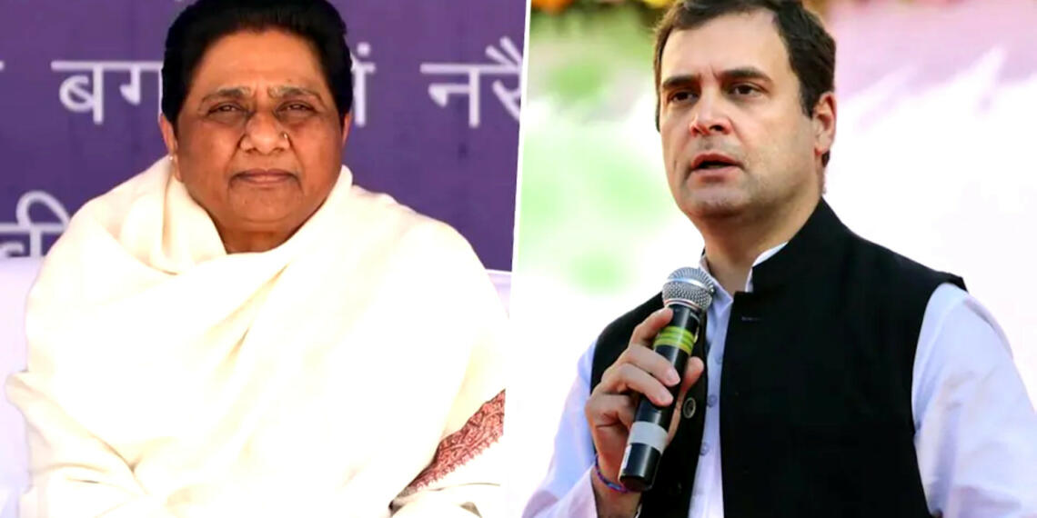 राहुल गांधी मायावती
