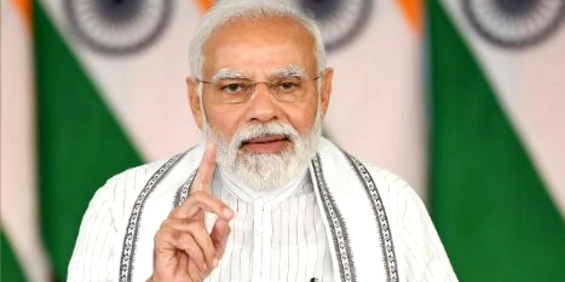 मोदी जी