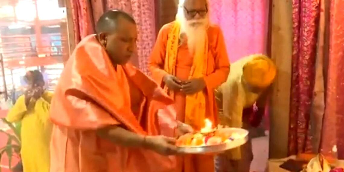 रामराज्य