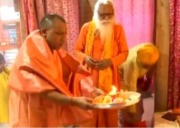 रामराज्य