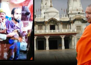 गोरखनाथ मंदिर