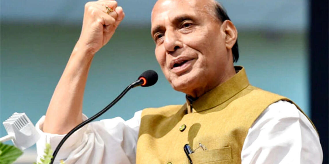 राजनाथ सिंह