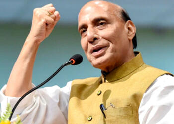 राजनाथ सिंह