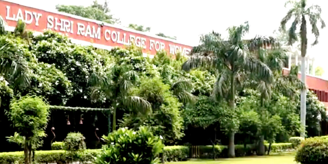 लेडी श्रीराम कॉलेज