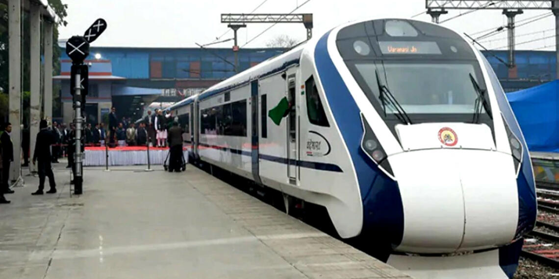 वंदे भारत एक्सप्रेस