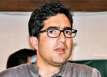 शाह फैसल