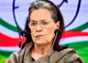 सोनिया गांधी