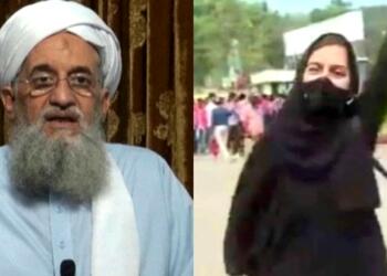 मुस्कान खान