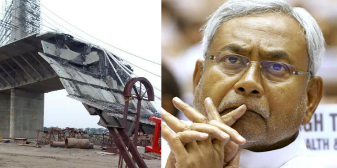 बिहार का ‘प्राकृतिक भ्रष्टाचार’: चूहों ने नहीं खाया, चोरों ने नहीं चुराया तो हवा ने गिराया पुल