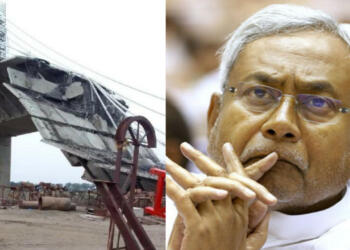 बिहार का ‘प्राकृतिक भ्रष्टाचार’: चूहों ने नहीं खाया, चोरों ने नहीं चुराया तो हवा ने गिराया पुल