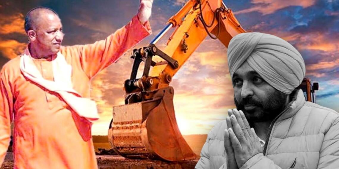 बुलडोज़र मॉडल पंजाब