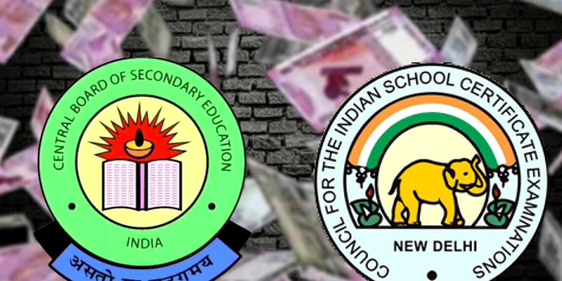90 प्रतिशत नंबर