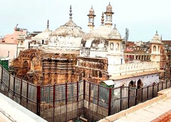 Gyanvapi Masjid