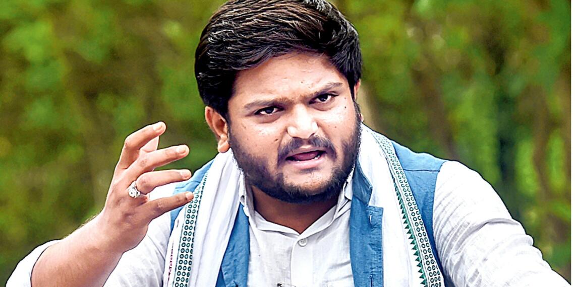 हार्दिक पटेल भाजपा