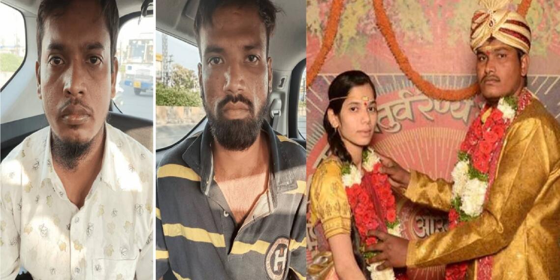 Hyderabad murder case