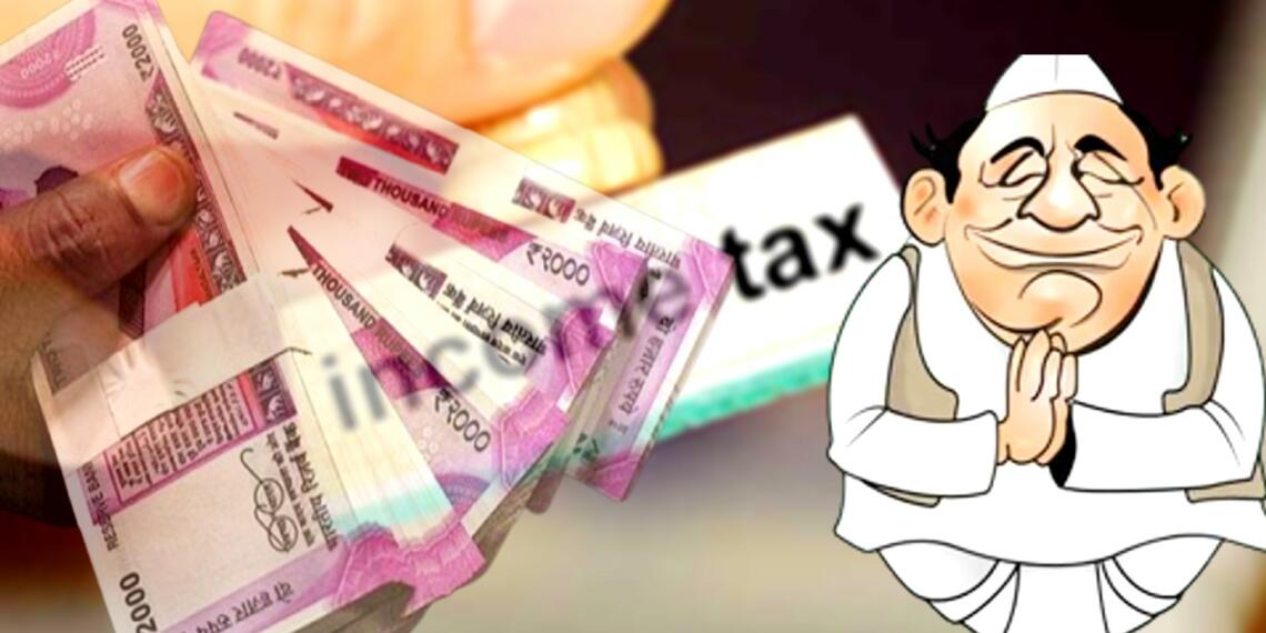 विधायक टैक्स