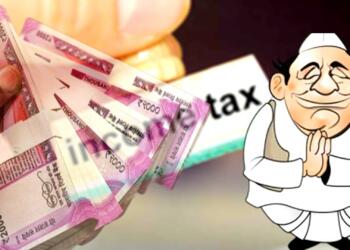 विधायक टैक्स