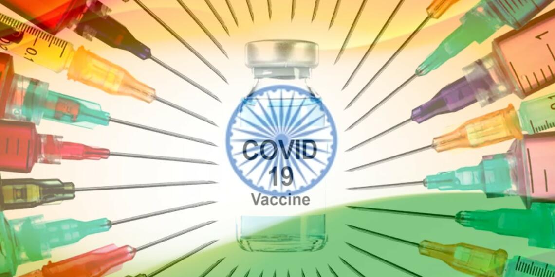 Indian Vaccine