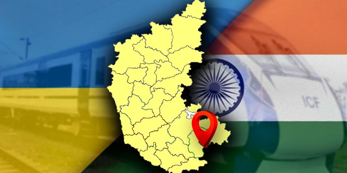 Karnataka