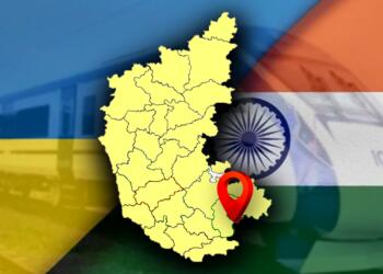 Karnataka