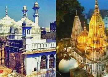 ज्ञानवापी सर्वेक्षण