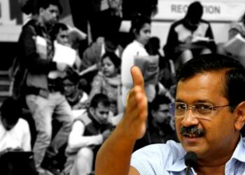 केजरीवाल नौकरी