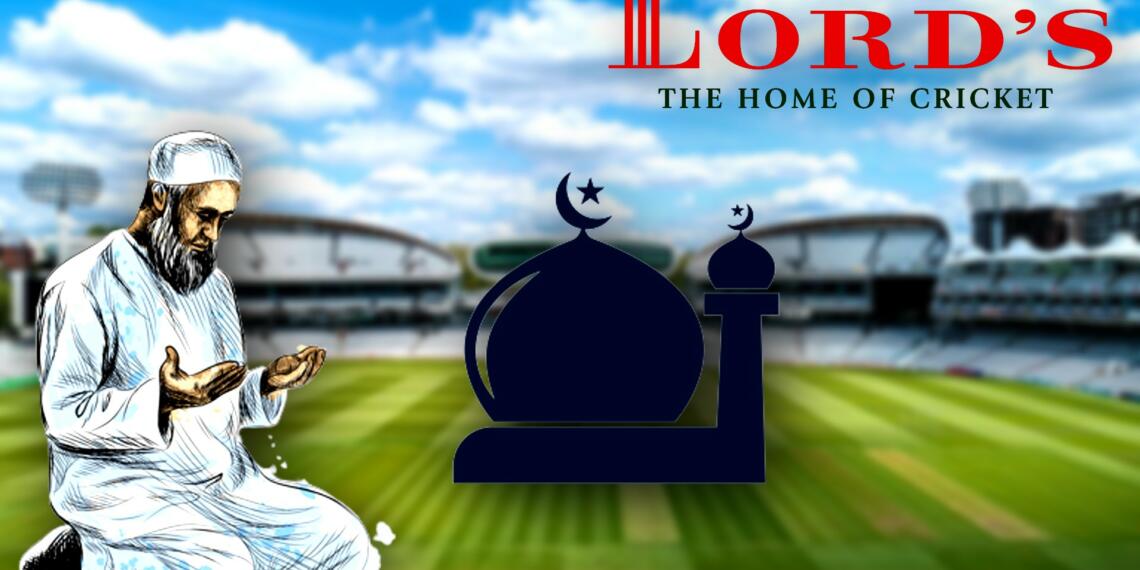 इफ्तार at लॉर्ड्स