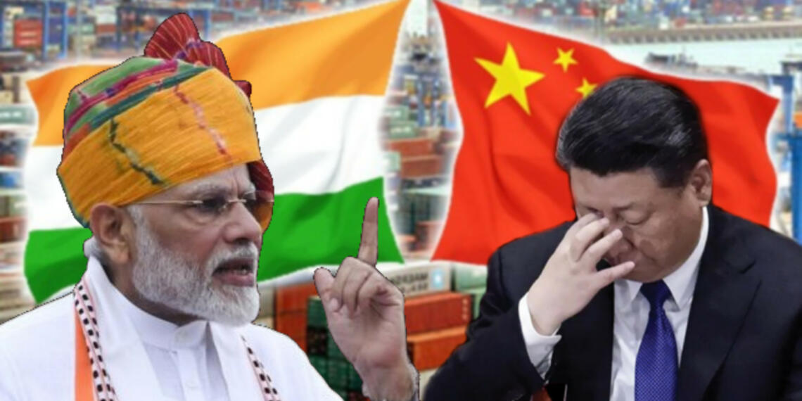 Modi JI CHEEN