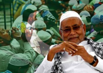 नीतीश कुमार बिहार