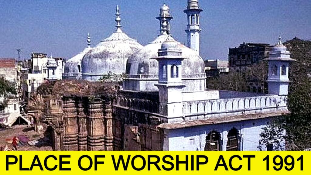 Place of worship act
