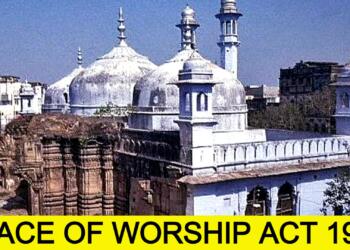 Place of worship act