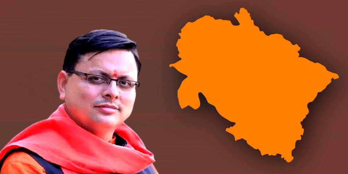 Pushkar Singh Dhami