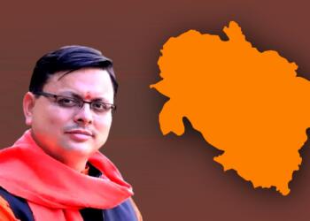 Pushkar Singh Dhami