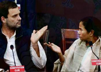 Rahul and Mamata Banerjee