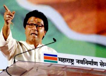 Raj Thackeray