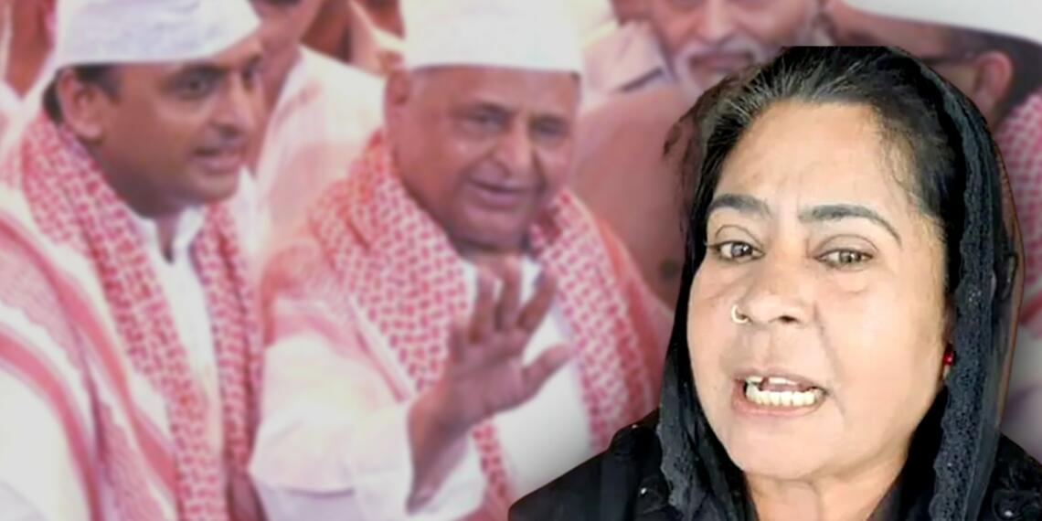 Rubina