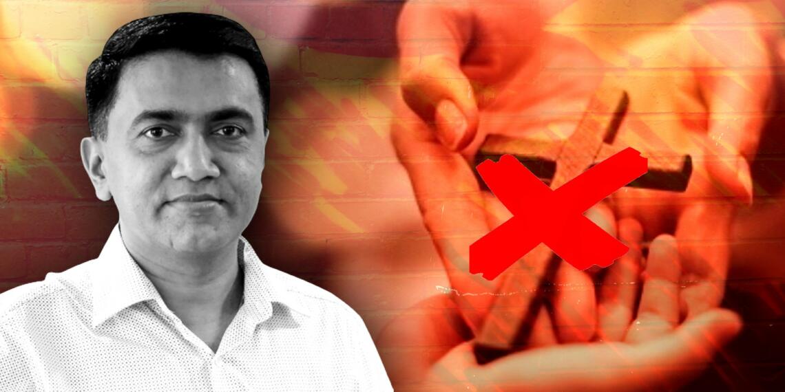 Sawant