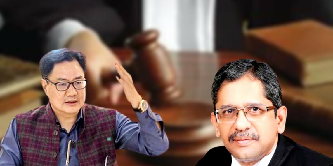 Supreme Court